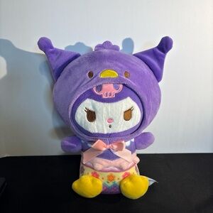 Purple Plush Character Toy - Cute Purple Hooded Animal Plush for Kids